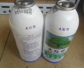 汽车氟利昂多少毫升